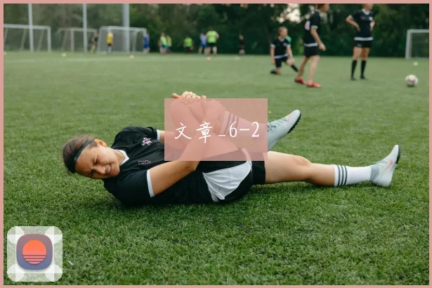 文章_6